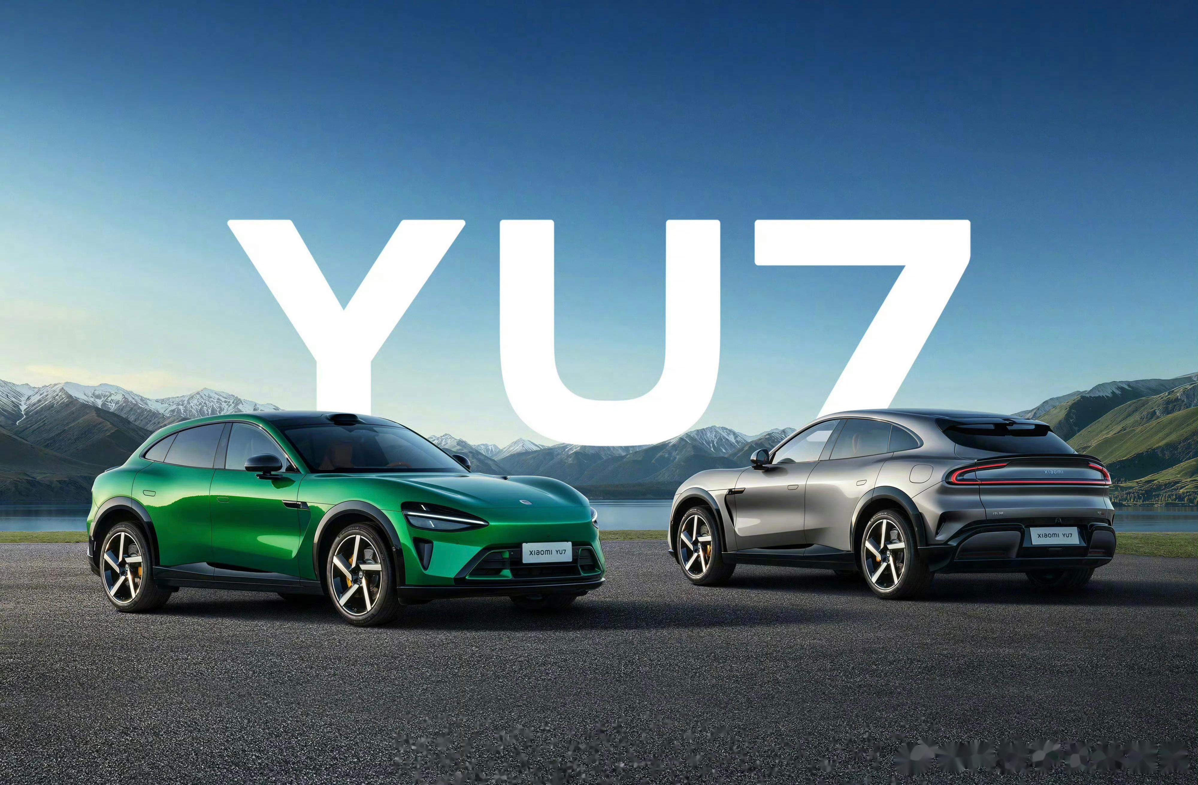 小米发布YU7设计手记