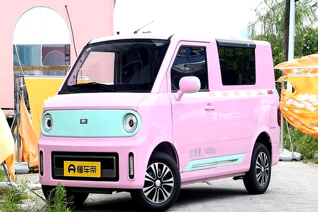 五菱之光EV 305km 长续航版正式开启盲订