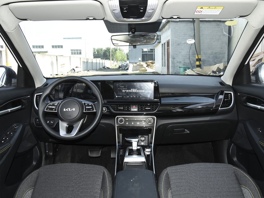 售7.79万元起 2026款起亚赛图斯上市