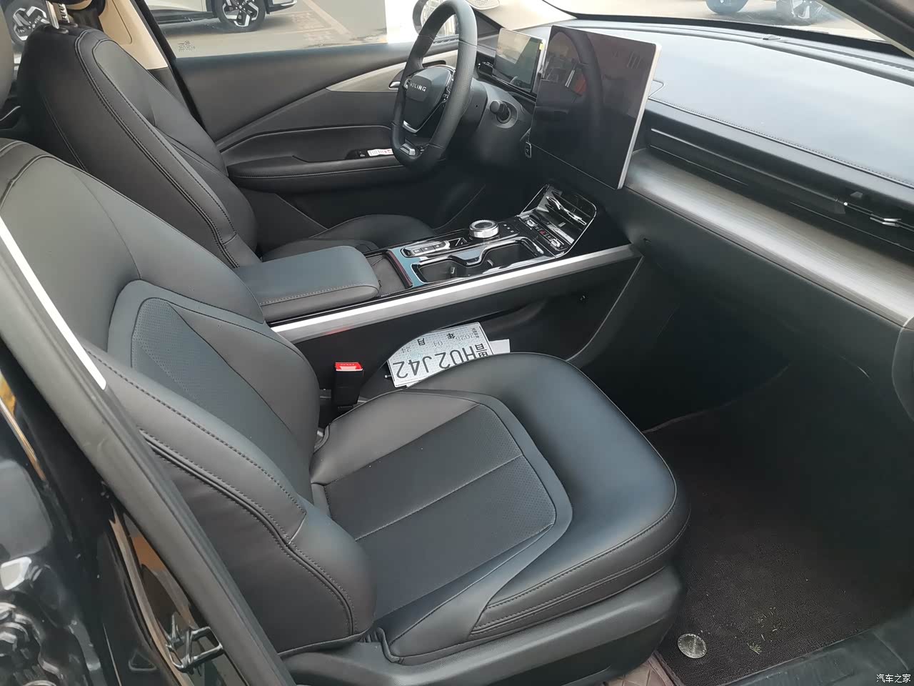 与五菱星光同平台 雪佛兰Groove官图发布