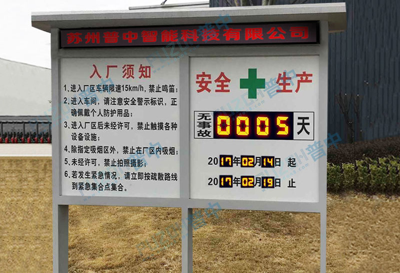 威世推出新型三色LED 适用于汽车内部照明、RGB显示屏和背光