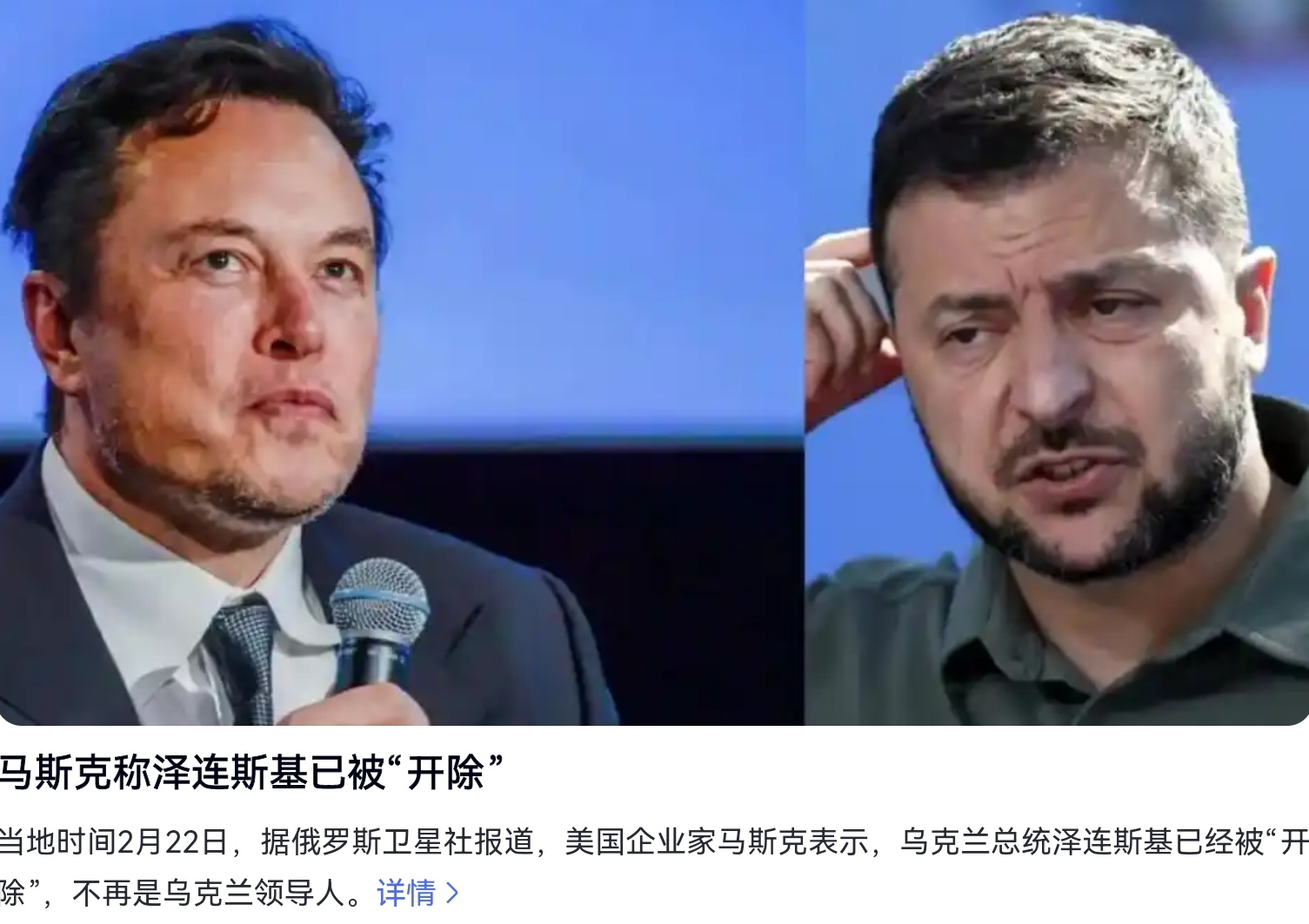 马斯克敦促欧洲当局尽快批准FSD技术落地