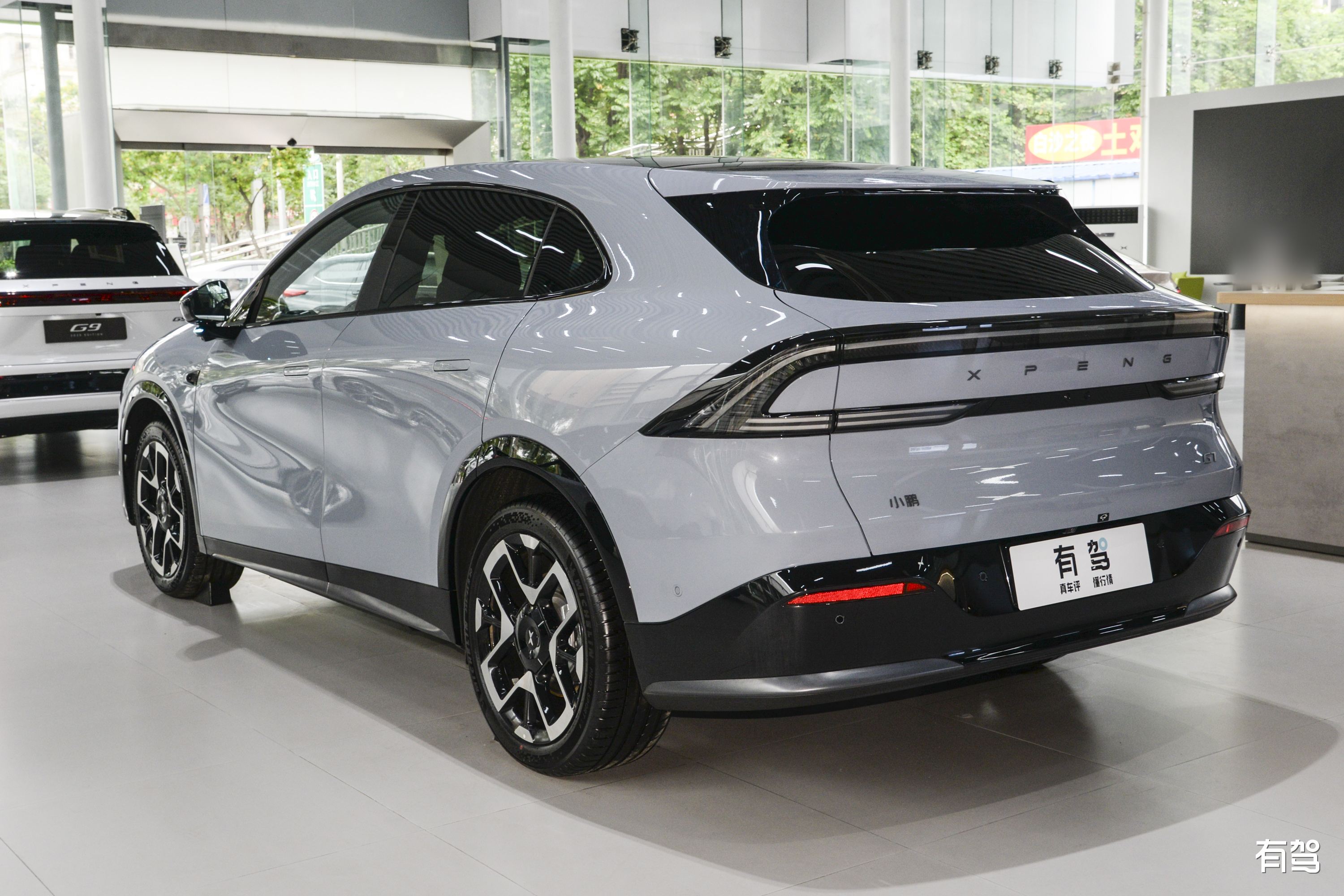 全球首款L3级算力AI汽车小鹏G7正式上市,19.58万元起售