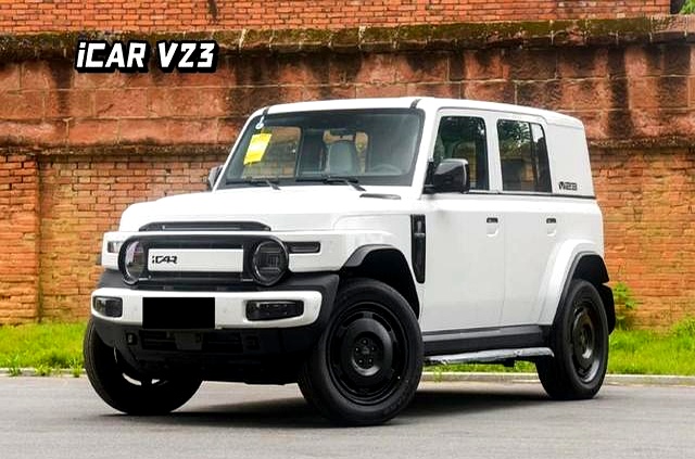 预计售价20-25万元 iCar V27将于8月1日发布