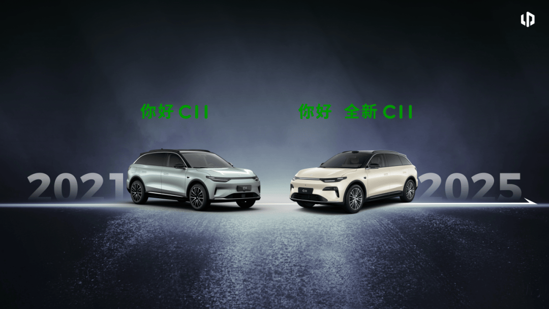 零跑如何逆袭，朱江明用五个小故事说清