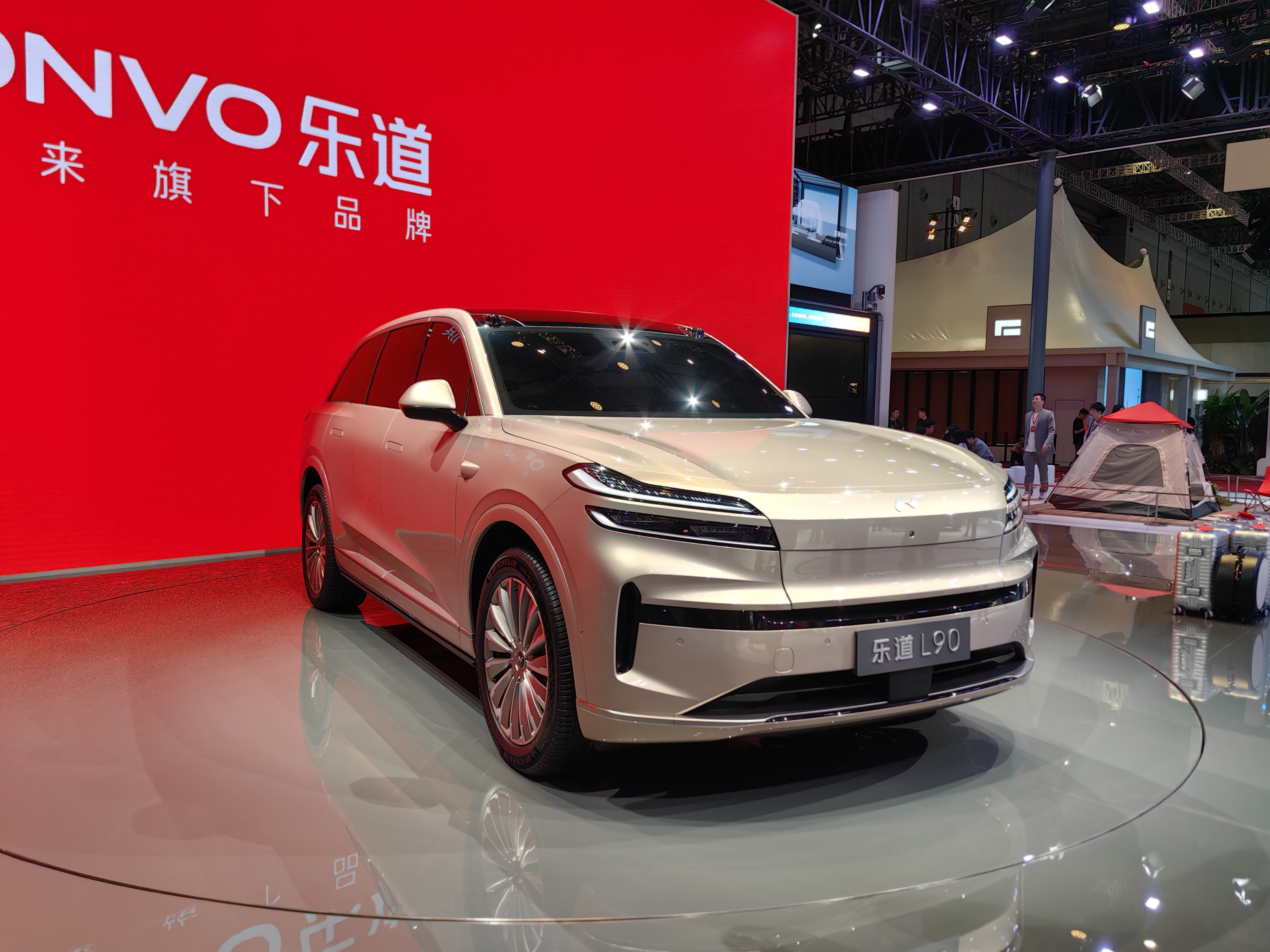 7月10日开启预售 乐道L90内饰官图发布