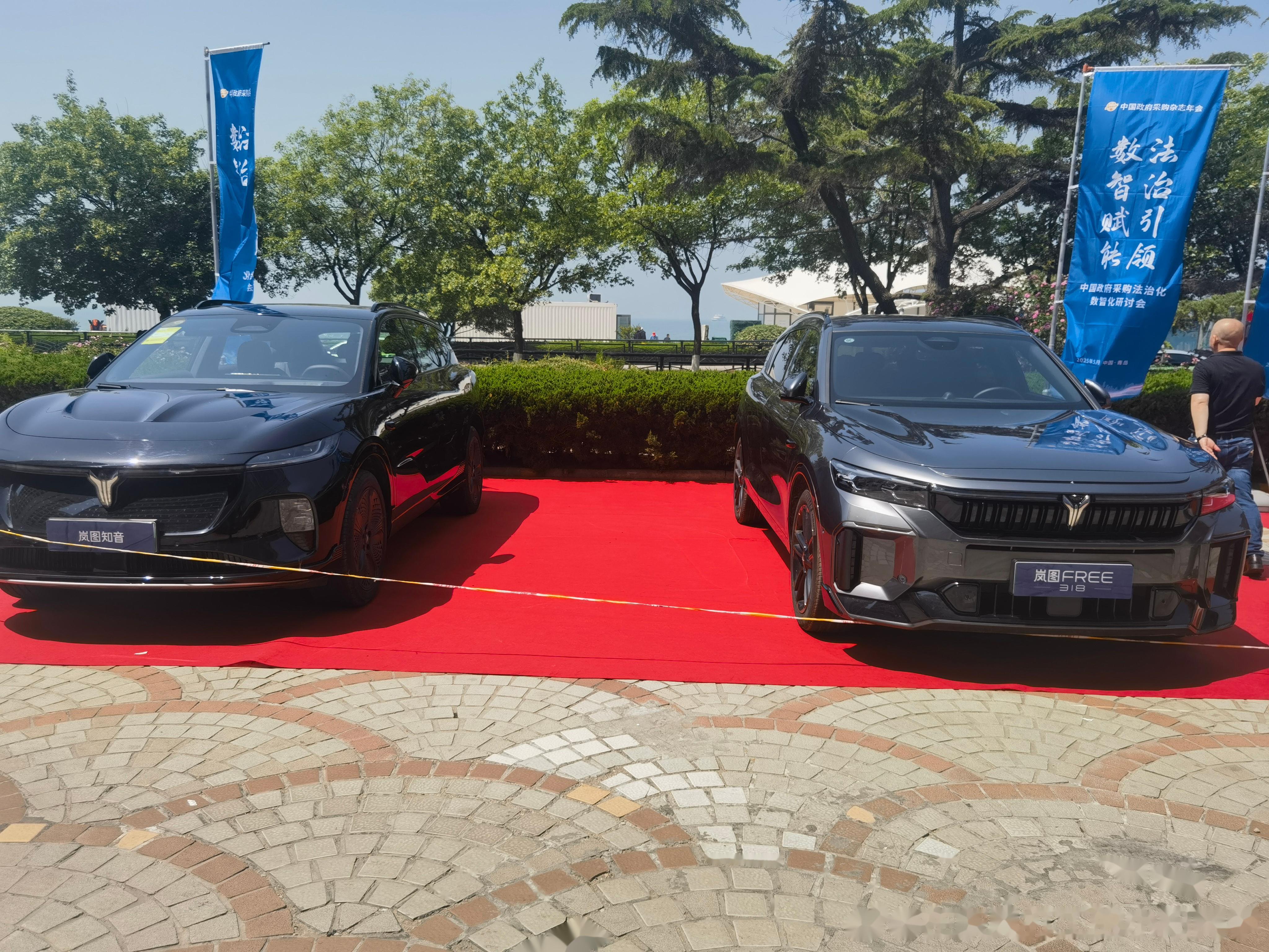 岚图FREE+即将上市,12日将举行岚图之夜