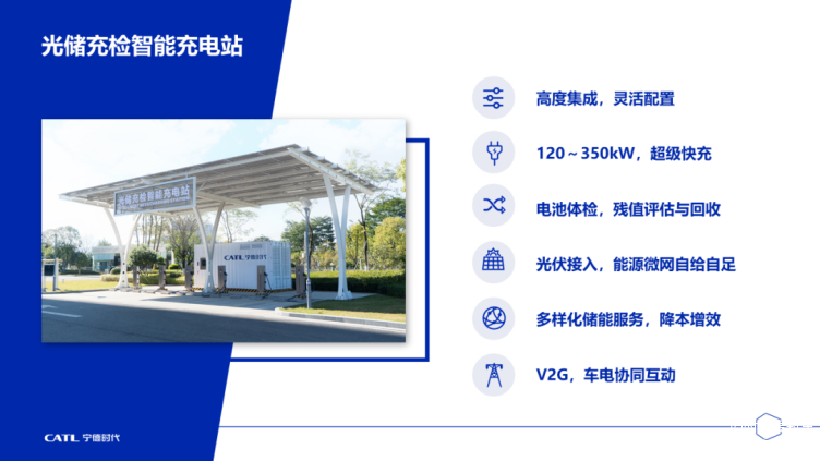 全面电动化“踩刹车”,汽车巨头们为什么怂了?