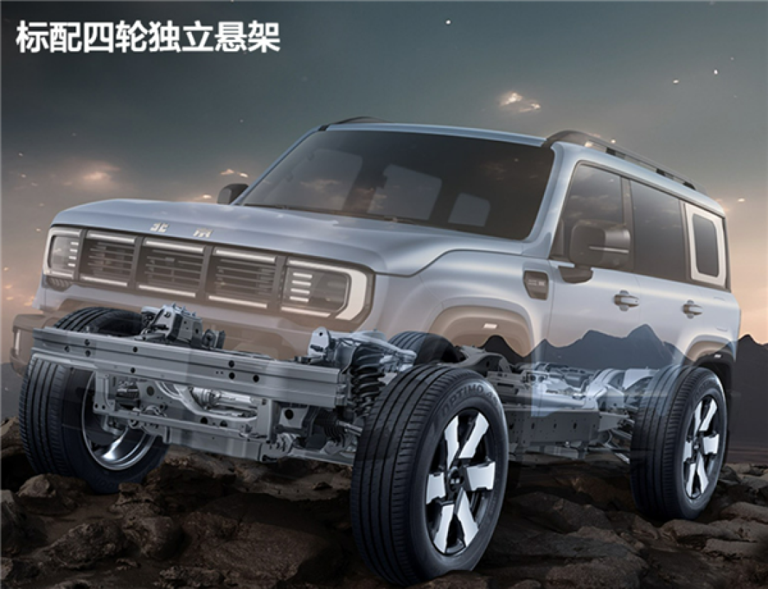 谁说硬派SUV一定得带“大梁”