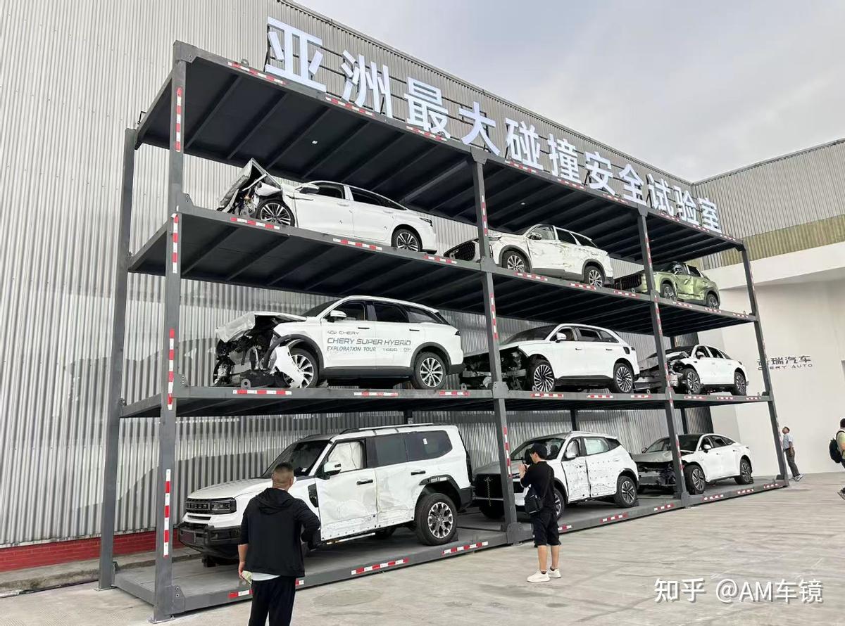 投资20亿!奇瑞全球研发中心落户安徽!