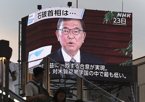 丰田汽车呼吁进一步降低关税，改善美日关系