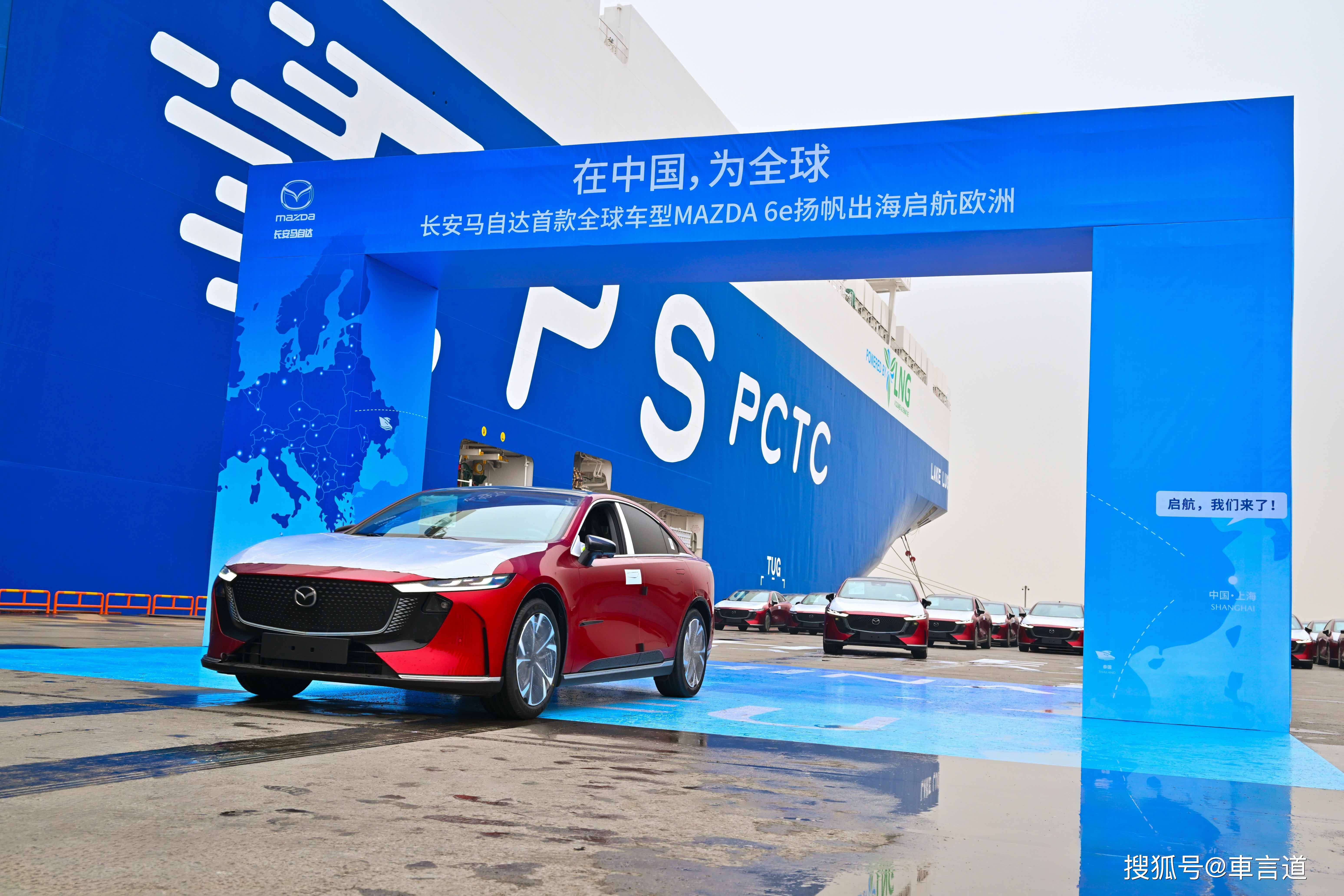 邓智涛:长安马自达从“合资制造产品”到“合资定义产品”