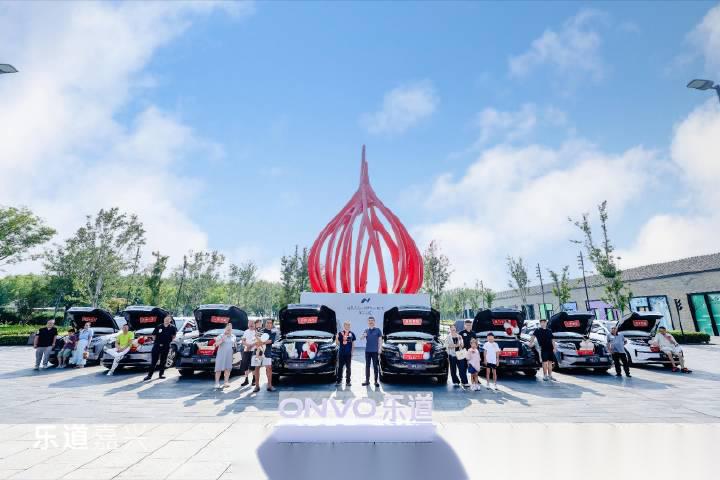 蔚来公司7月交付新车21,017台，乐道L90开启交付