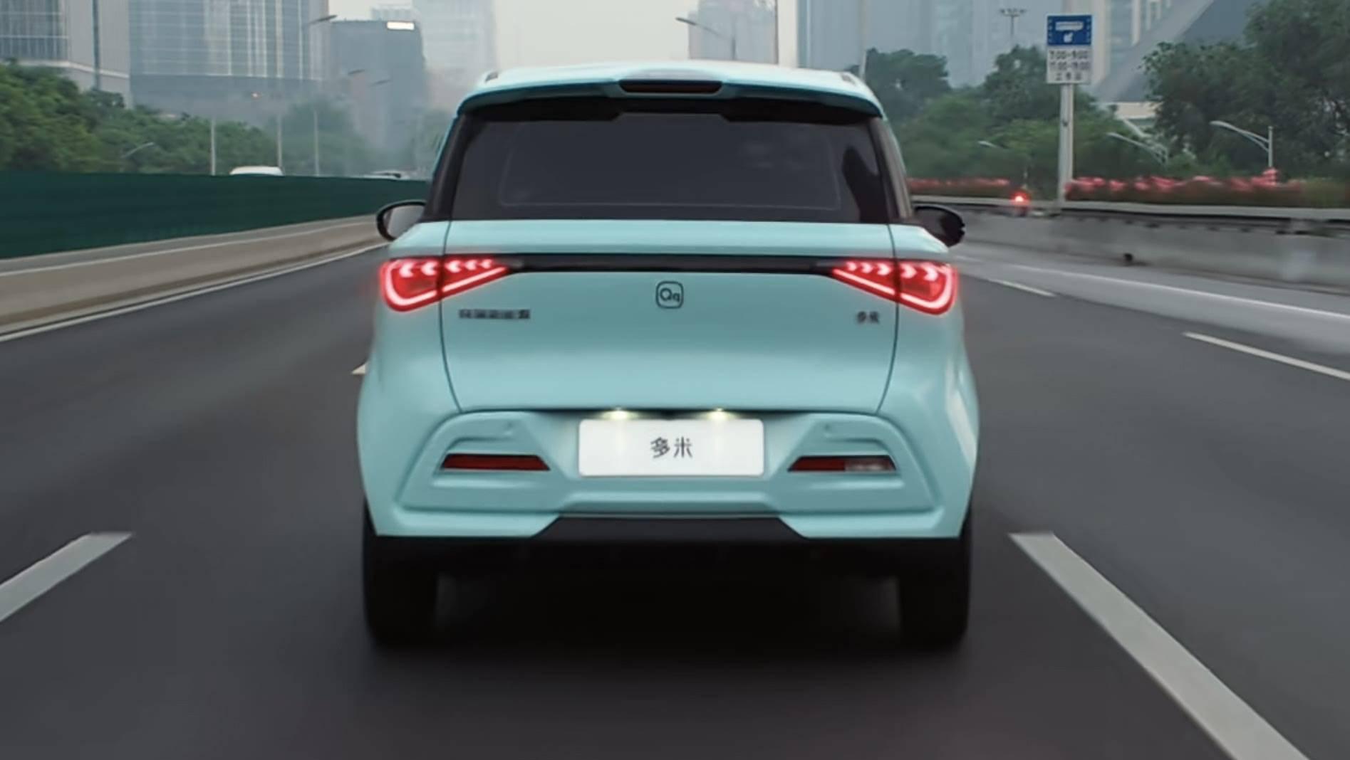 巴基斯坦商界大亨拟与奇瑞汽车合作建厂生产电动车