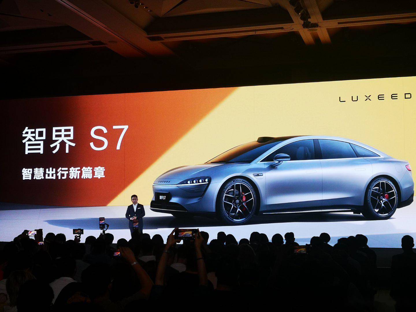 巴基斯坦商界大亨拟与奇瑞汽车合作建厂生产电动车