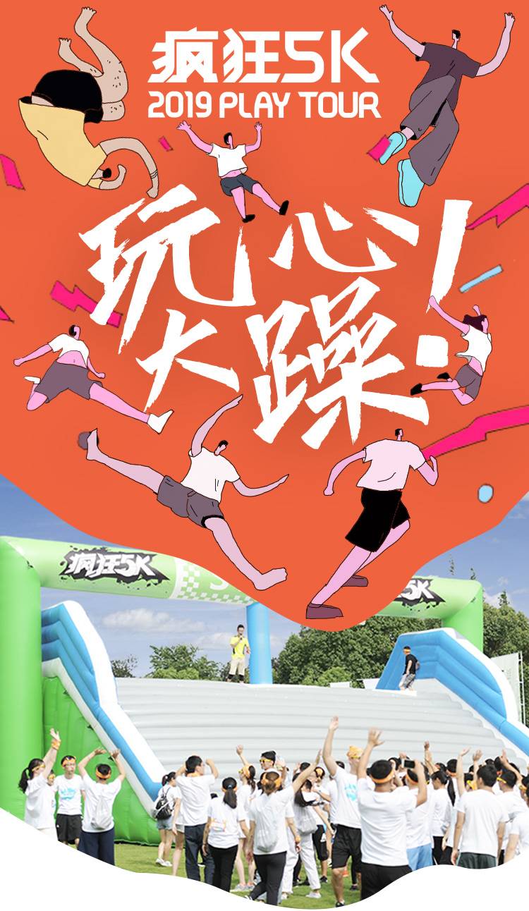 激活赛道DNA 北京现代N Line体验营魔都开躁