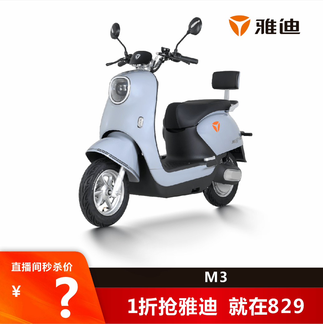 预约直播｜麦格纳智能电动车门系统让开关门优雅从容