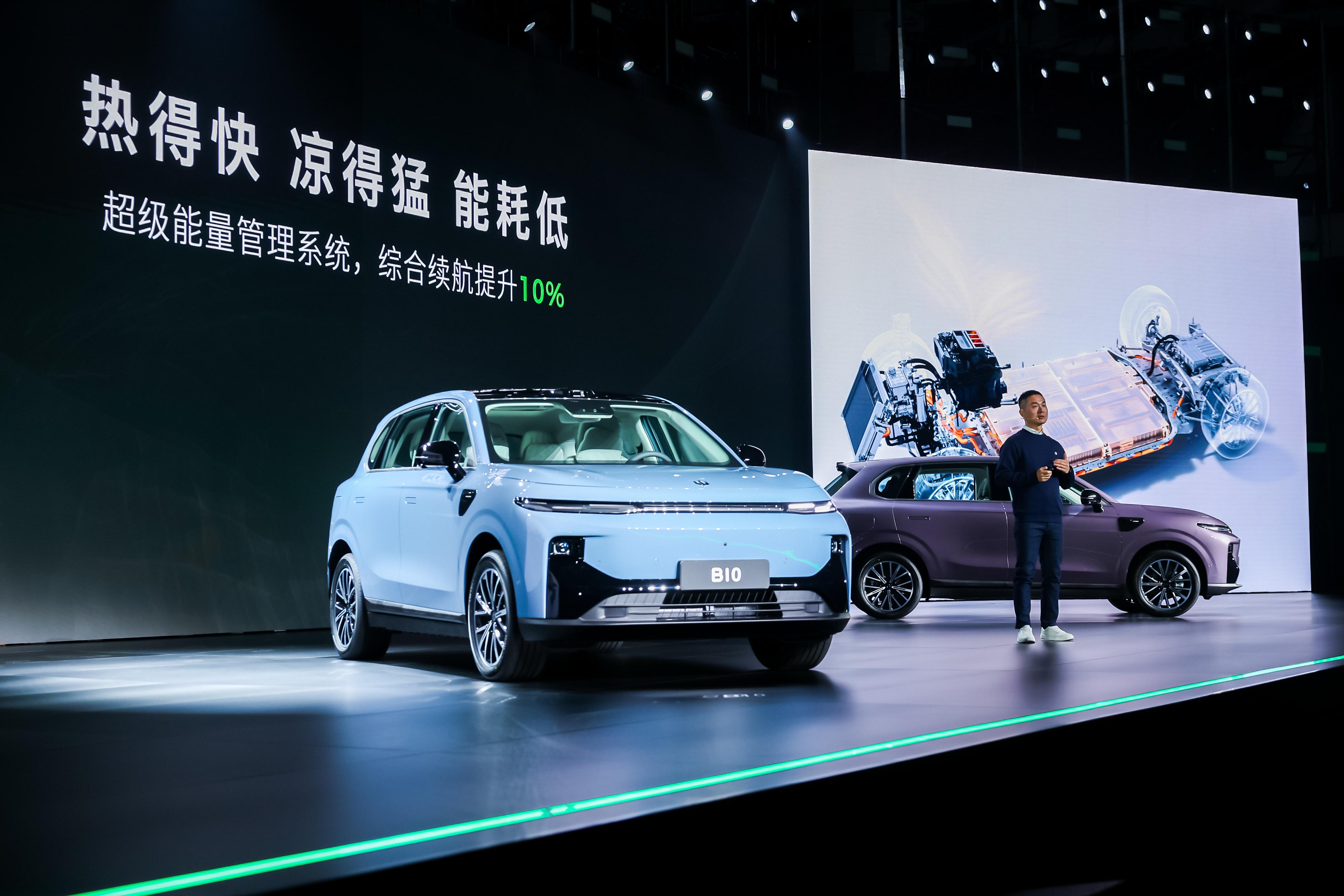 B01,零跑新的杀手锏?