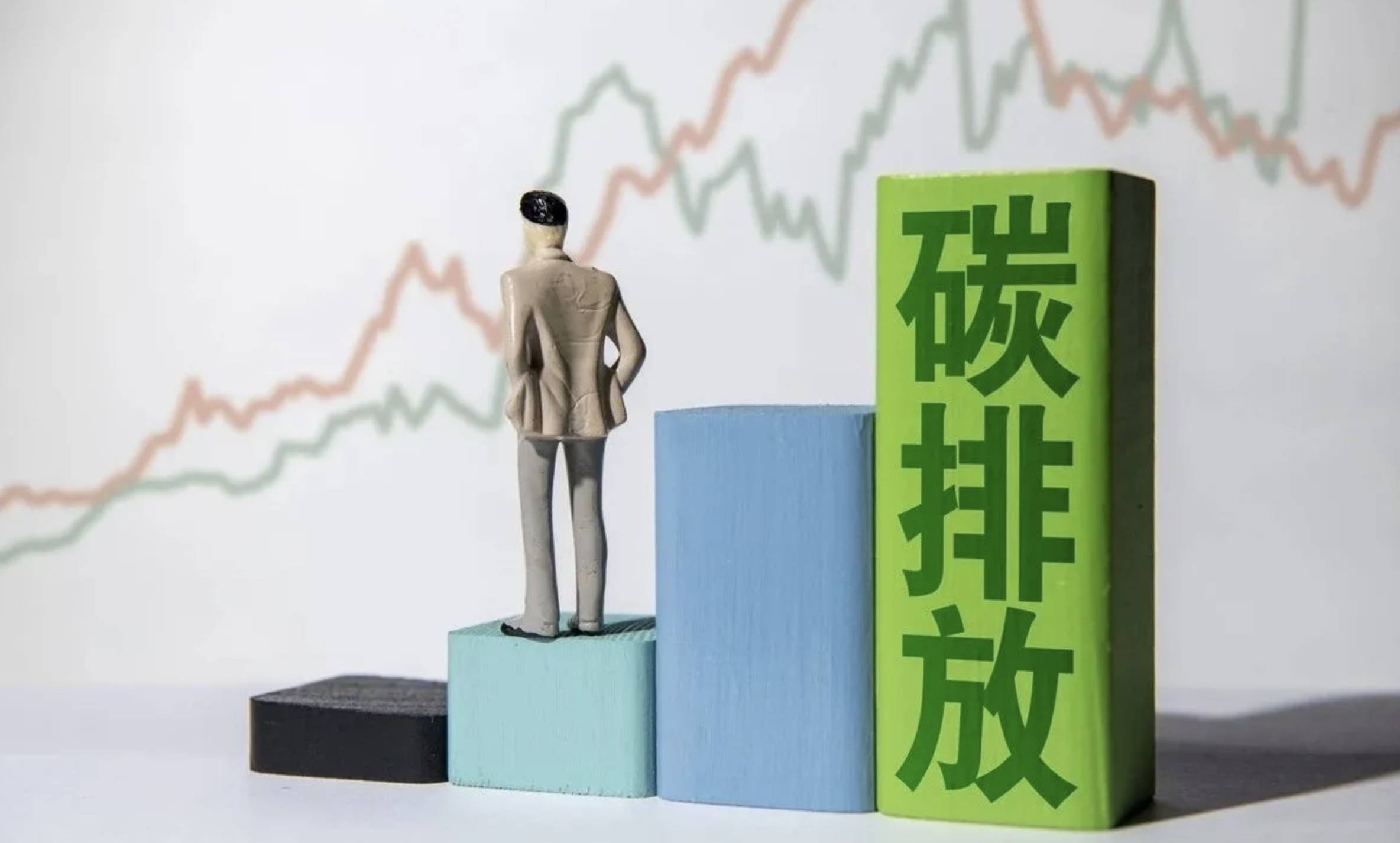 盖瑞特武汉创新中心揭幕，加速零排放技术布局