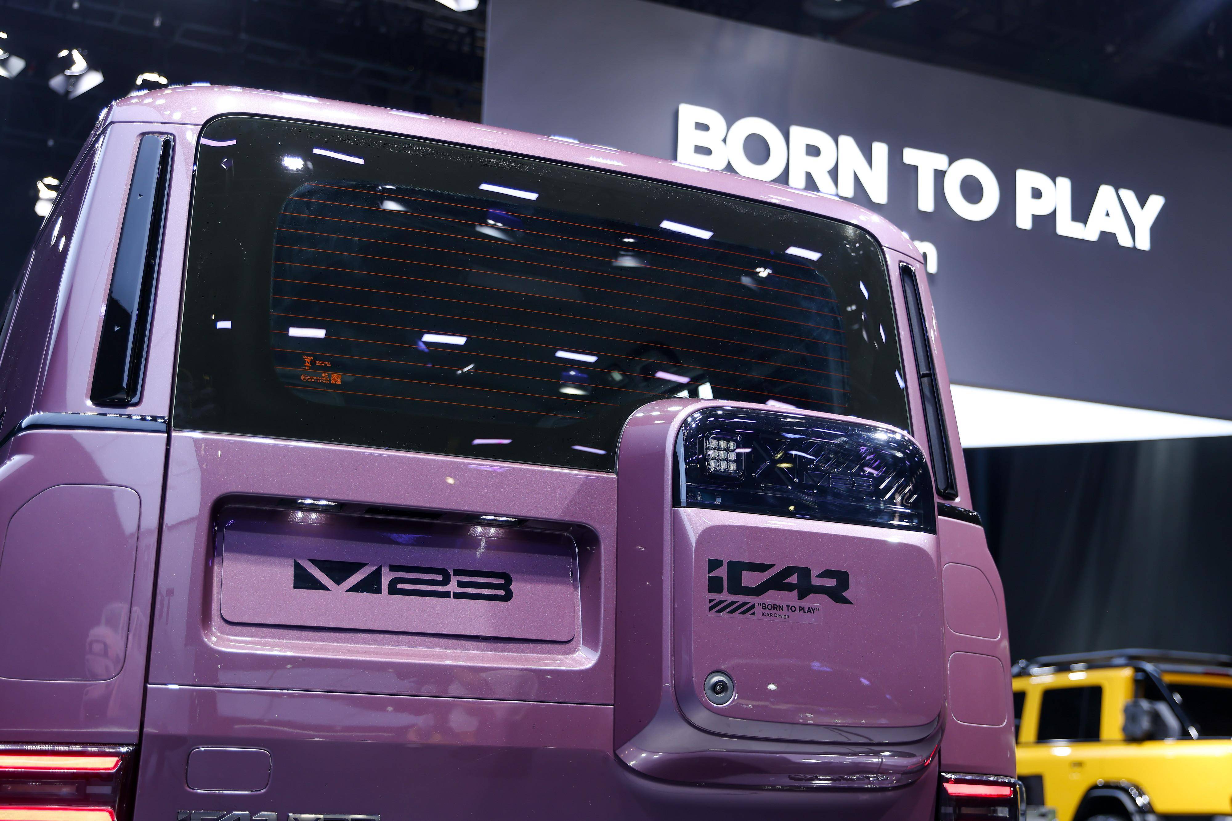 外观微调动力升级 iCAR V23 S官图发布