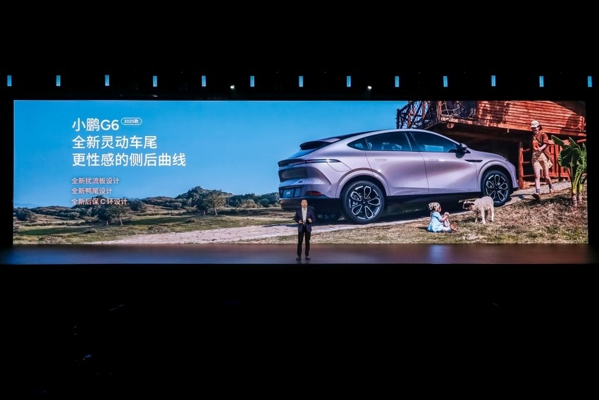 何小鹏谈辅助驾驶：视觉上限远超激光雷达，2027 年该争议将消失