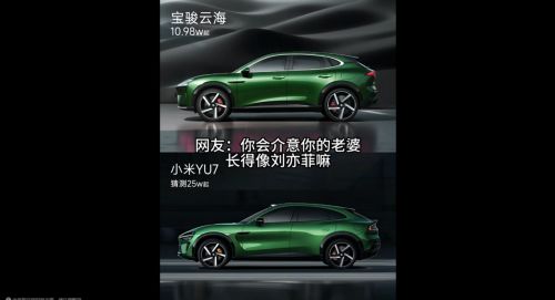 车圈，谁是雷军的信徒？