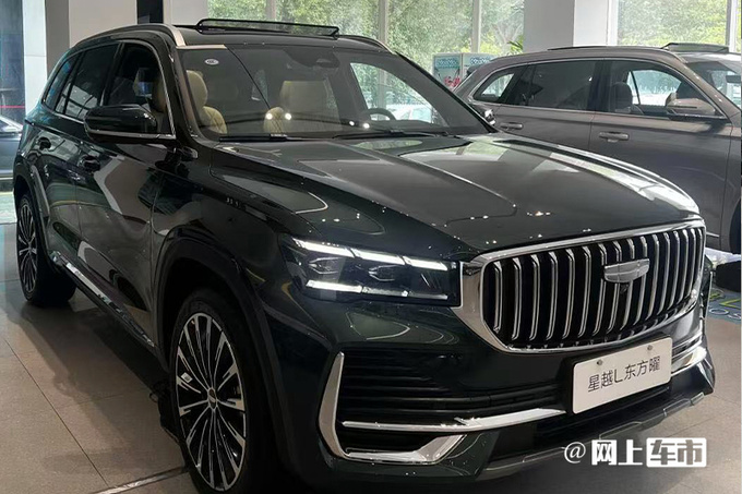 换装高功率发动机 新款吉利星越L完成申报