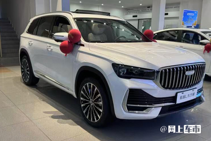 换装高功率发动机 新款吉利星越L完成申报