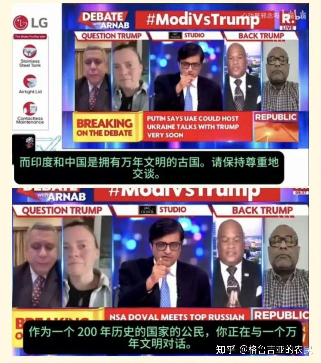 中美再次暂停实施24%对等关税90天