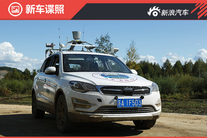 AB Dynamics发布用于无人驾驶测试的物体检测系统