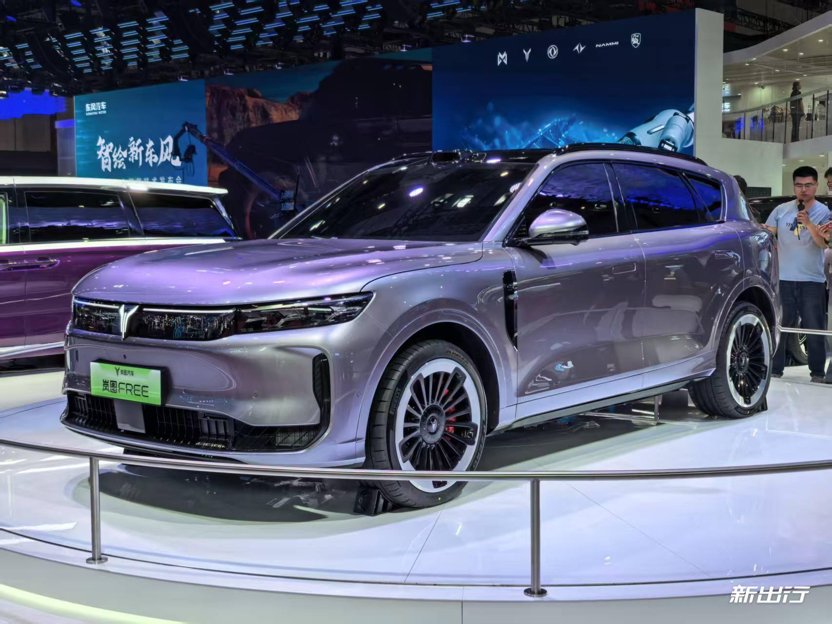 搭载华为ADS4和鸿蒙座舱 全新岚图知音预售价22万元起