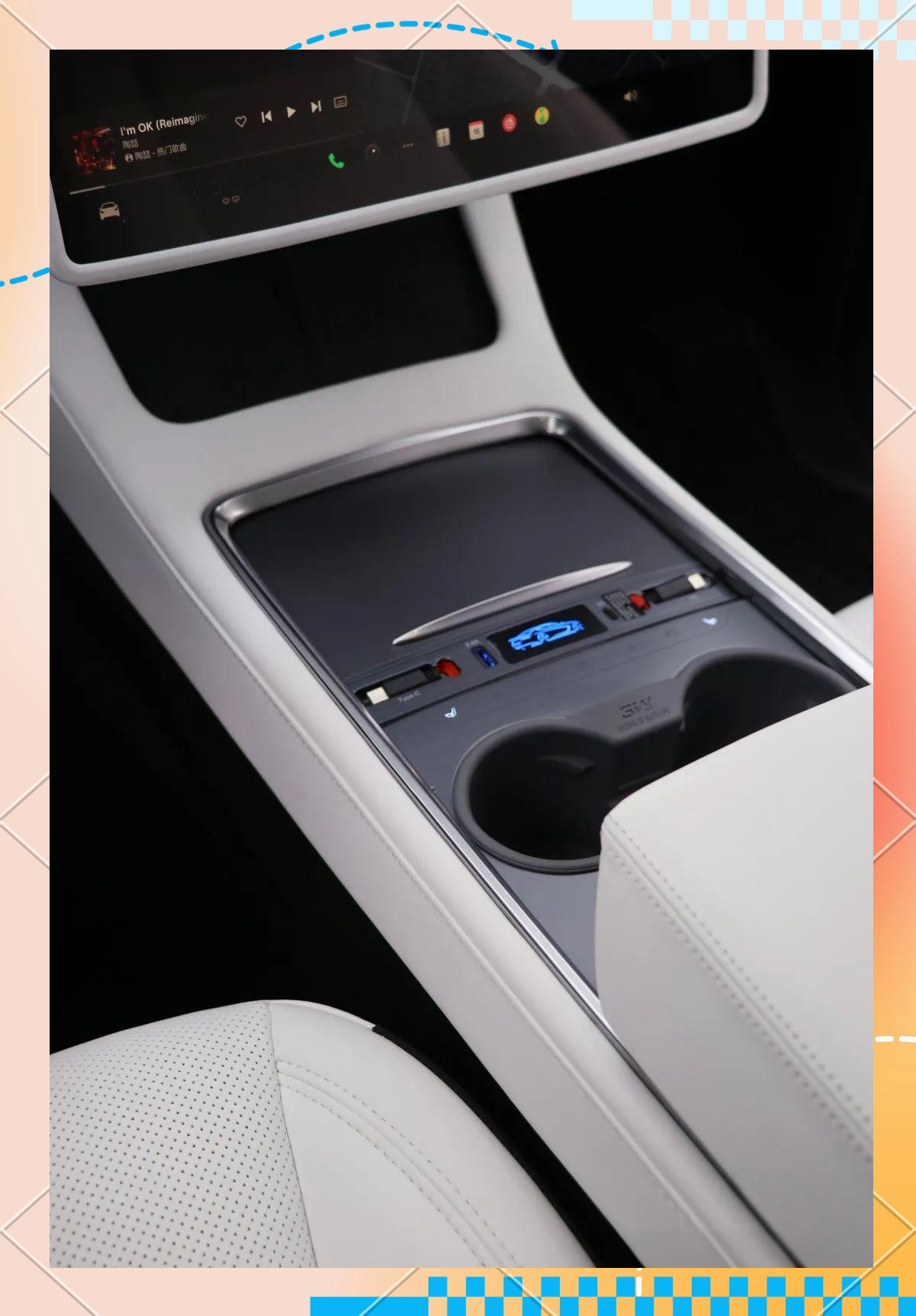 取消多项配置 曝特斯拉"廉价版"Model Y内饰