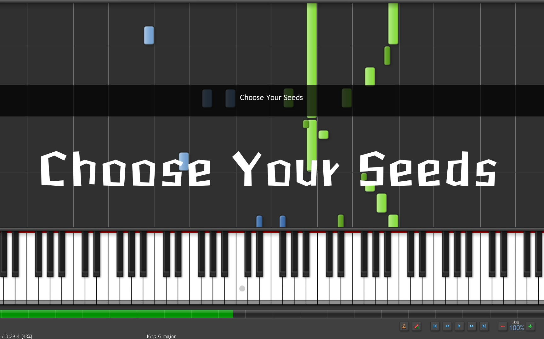 Seeds | 具身智能机器人公司星海图再获超1亿美金融资