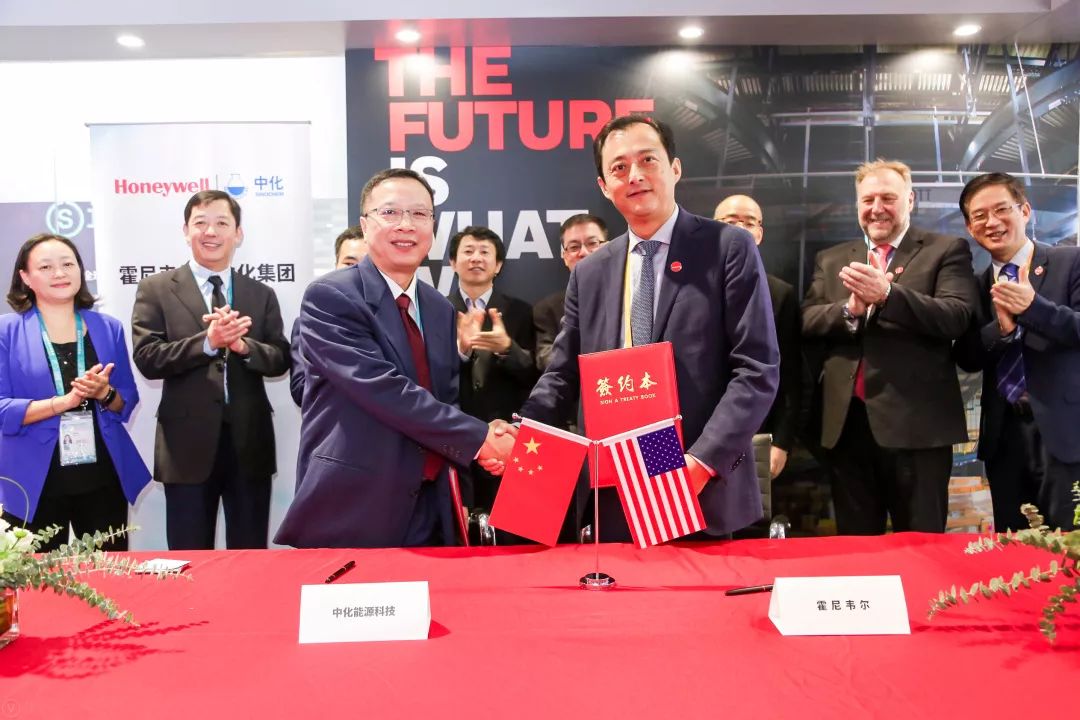 国企协同，东风与中国中化合作