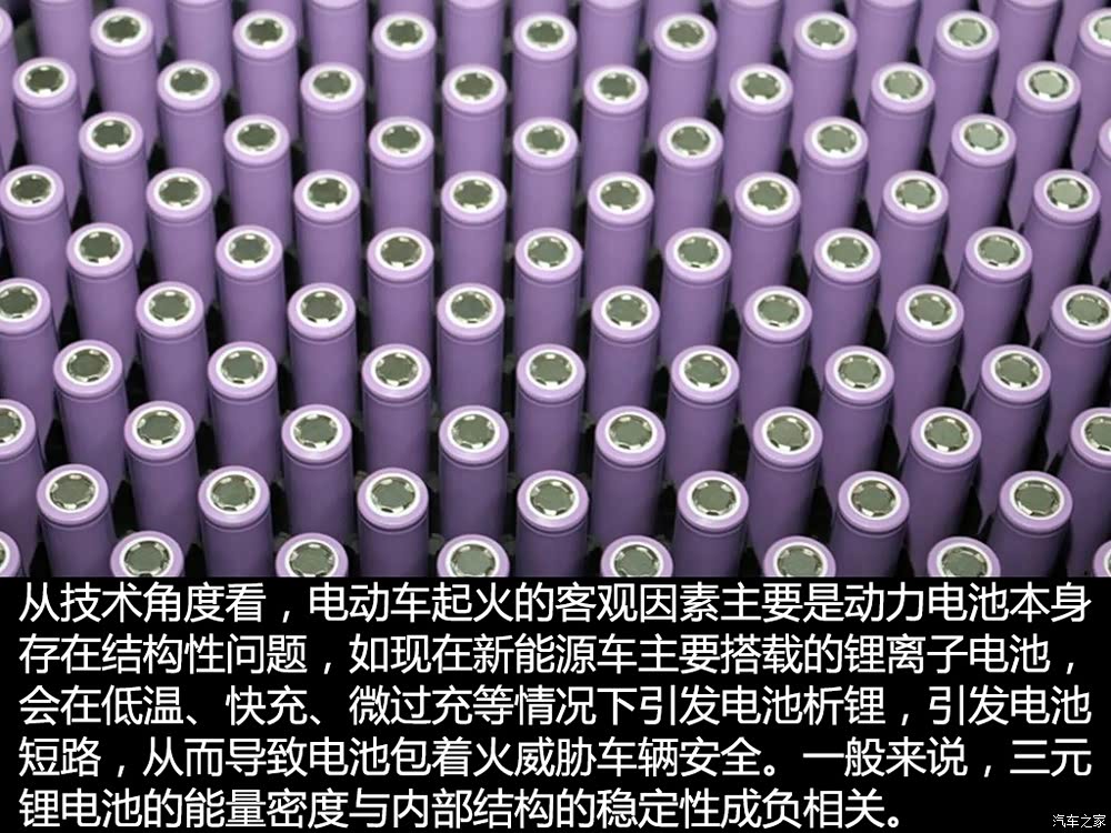 做增程不一定有用,但不做增程更没机会