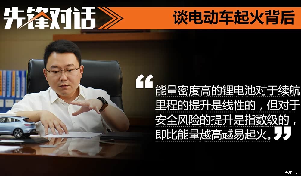 做增程不一定有用，但不做增程更没机会