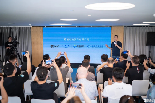 蔚来携手国家总代理进入新加坡、乌兹别克斯坦和哥斯达黎加市场