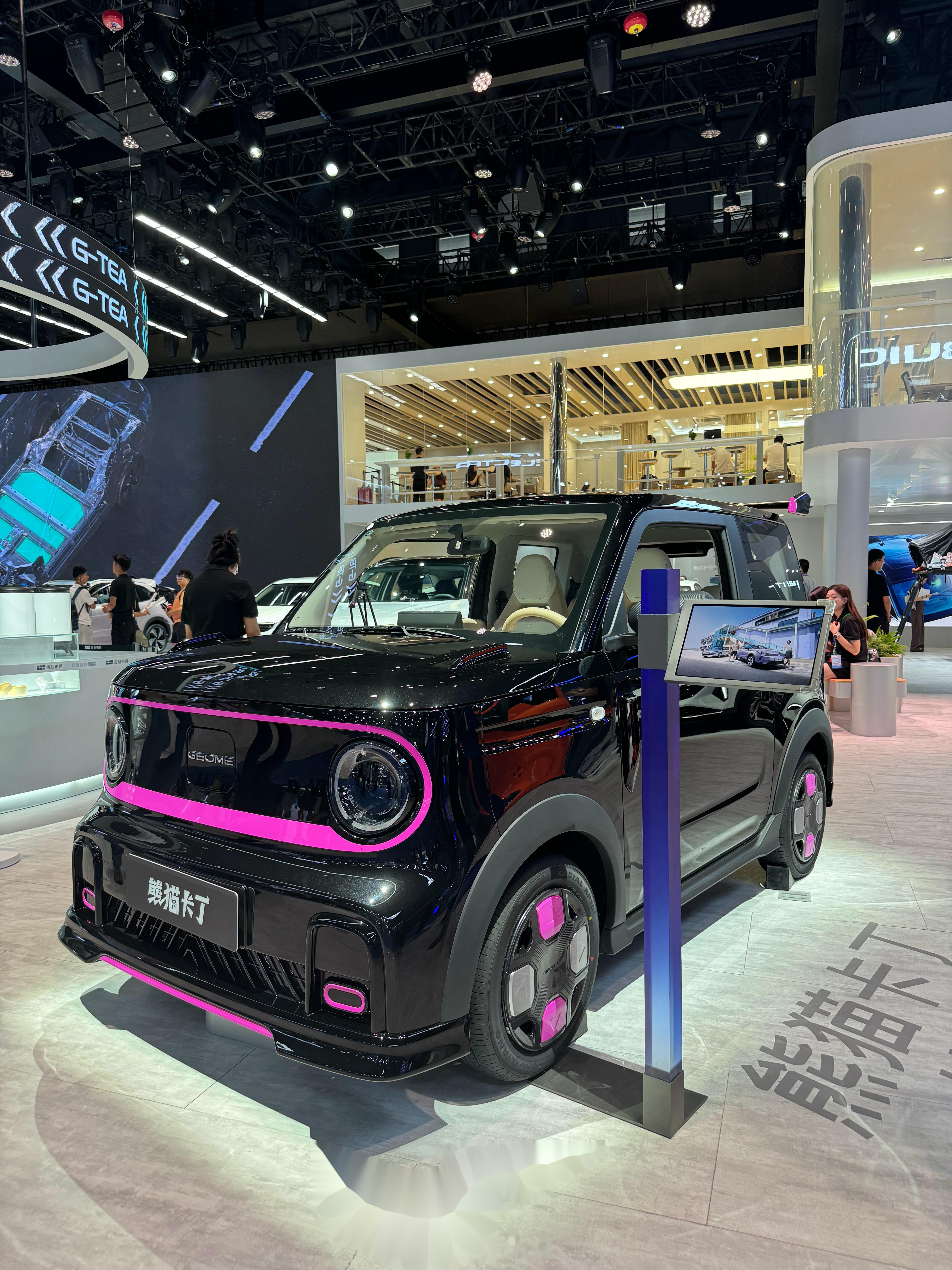 潮流时尚 吉利熊猫卡丁猪猪侠限定版发布