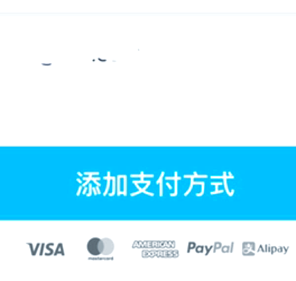 Grab投资文远知行 拟在东南亚部署自动驾驶出租车