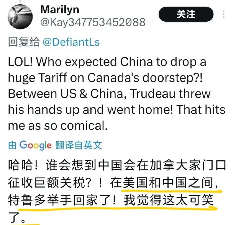 美国对加拿大汽车出口因关税骤降