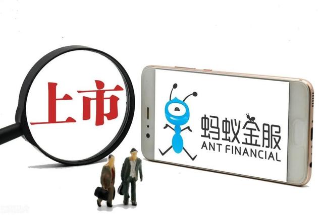 阿里巴巴大动作,拟分拆斑马网络独立IPO