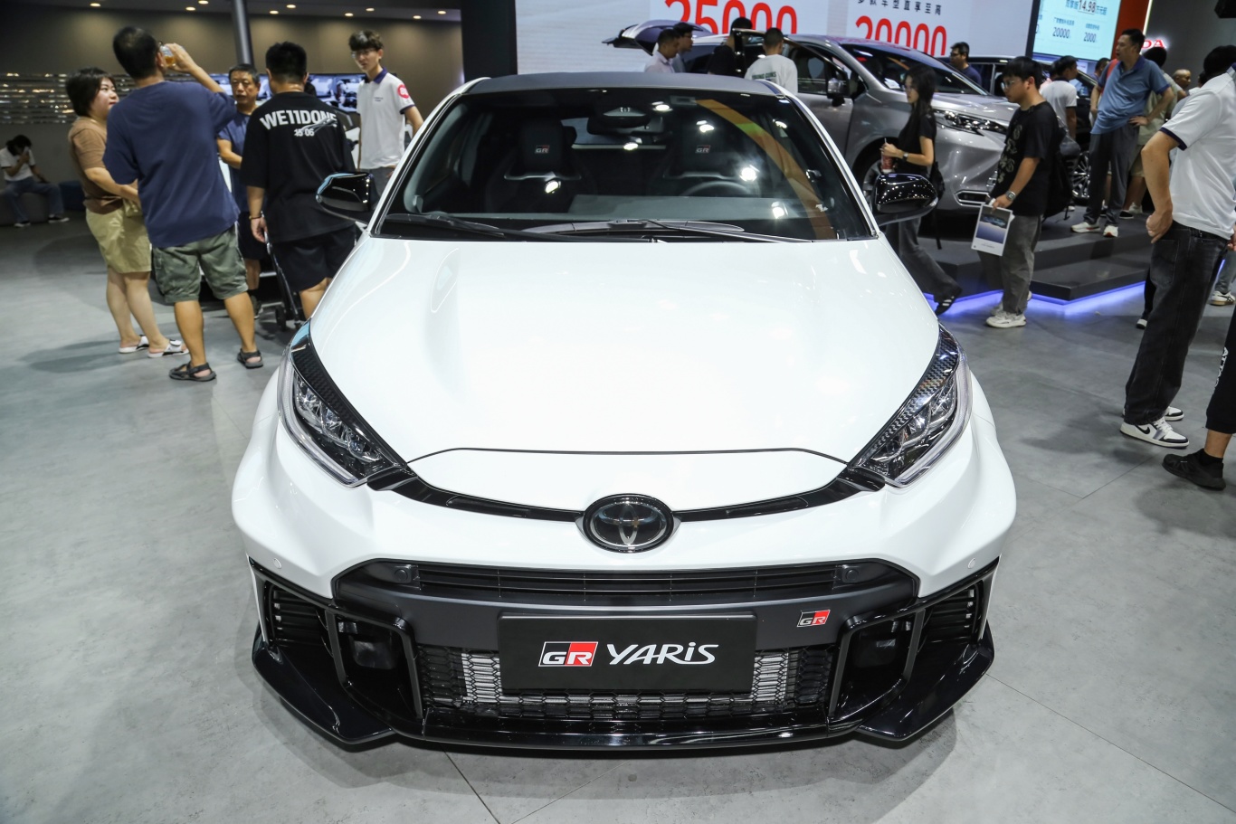 增加GR运动套件版 新款丰田YARiS ATIV发布