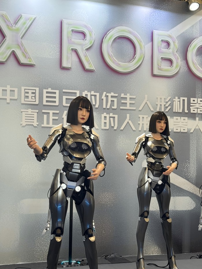 英飞凌与英伟达合作 以实现具有精确运动和效率的人形机器人
