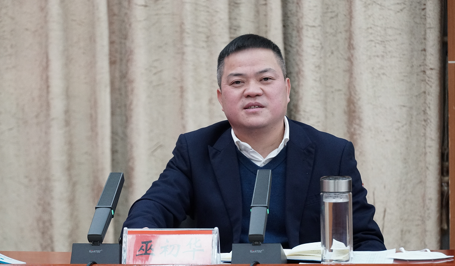 十年奋进补能生态，携手共建产业未来