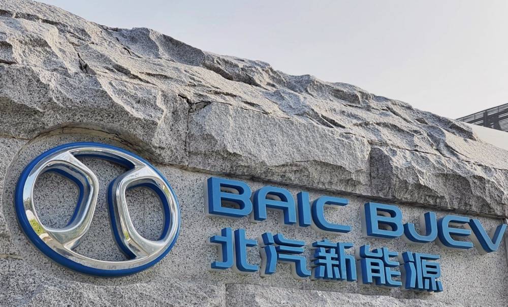 北汽蓝谷上半年销量大涨139.73% 双品牌全力冲刺