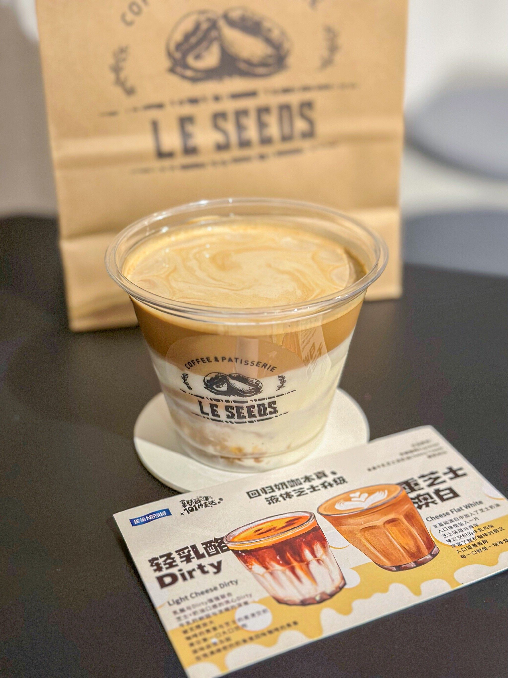 Seeds | 越疆科技融资超10亿港元