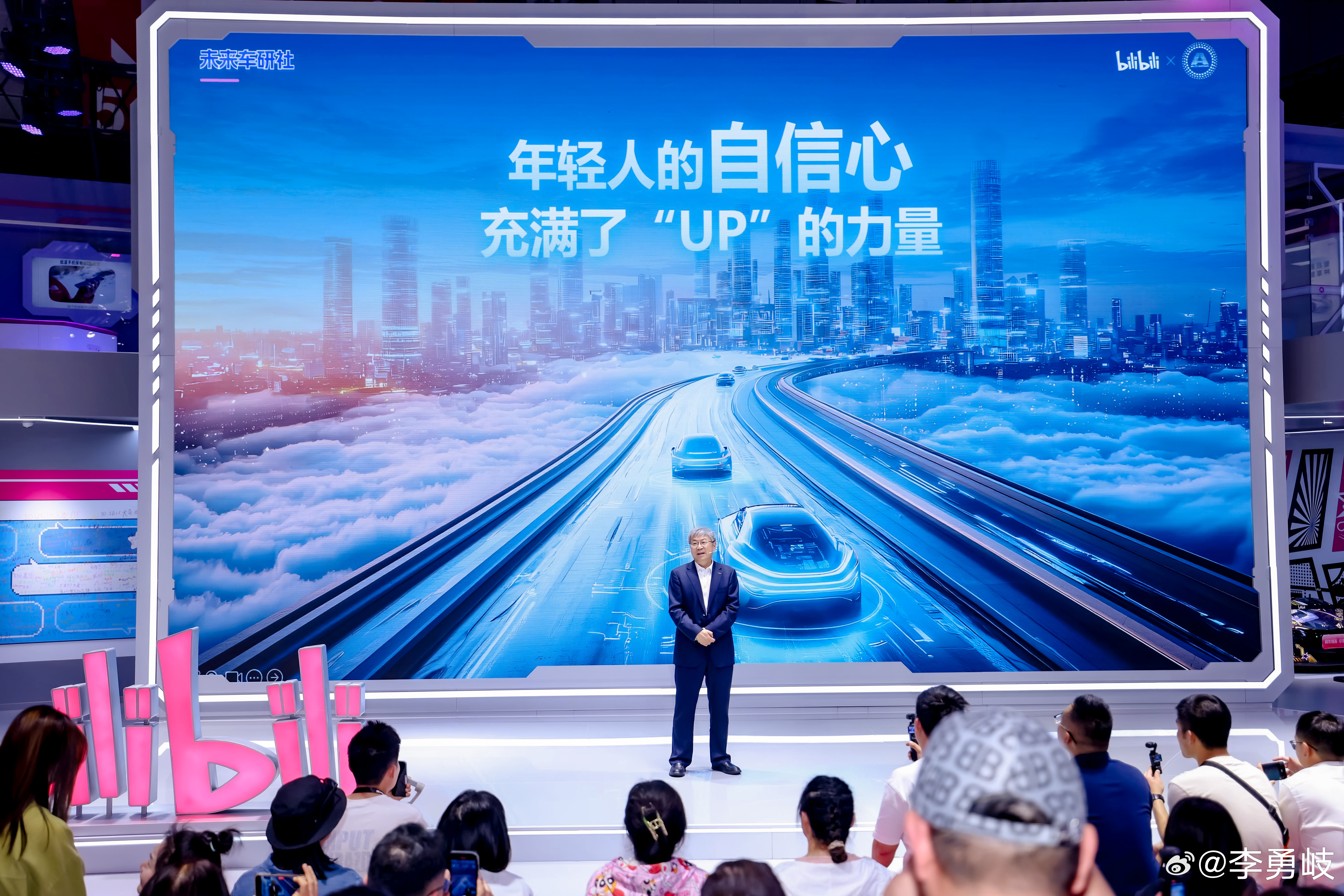 加班风波后，奇瑞上市在即！倒逼整顿公司，ESG拯救了大厂员工