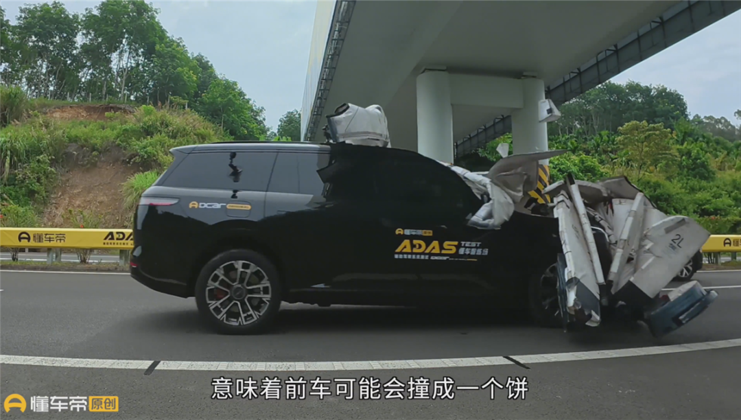 懂车帝打的是谁的脸?