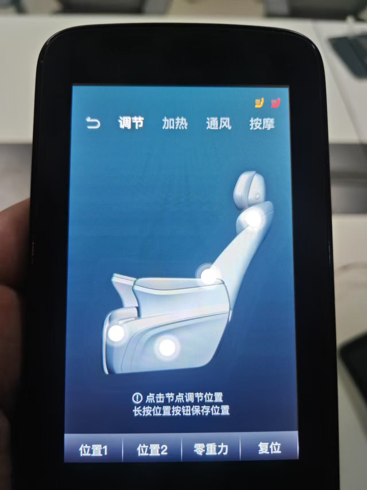 Unity中国-团结引擎车机版 | 申报2025第七届金辑奖中国汽车新供应链百强