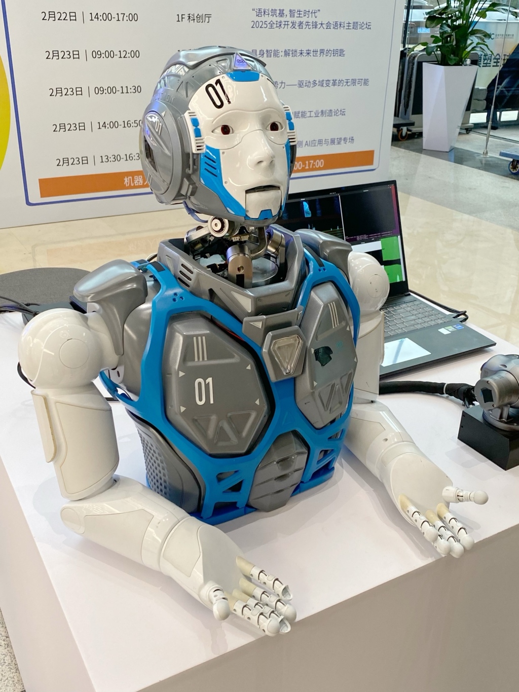 优必选获10亿美元融资授信,年内将交付超500台工业人形机器人